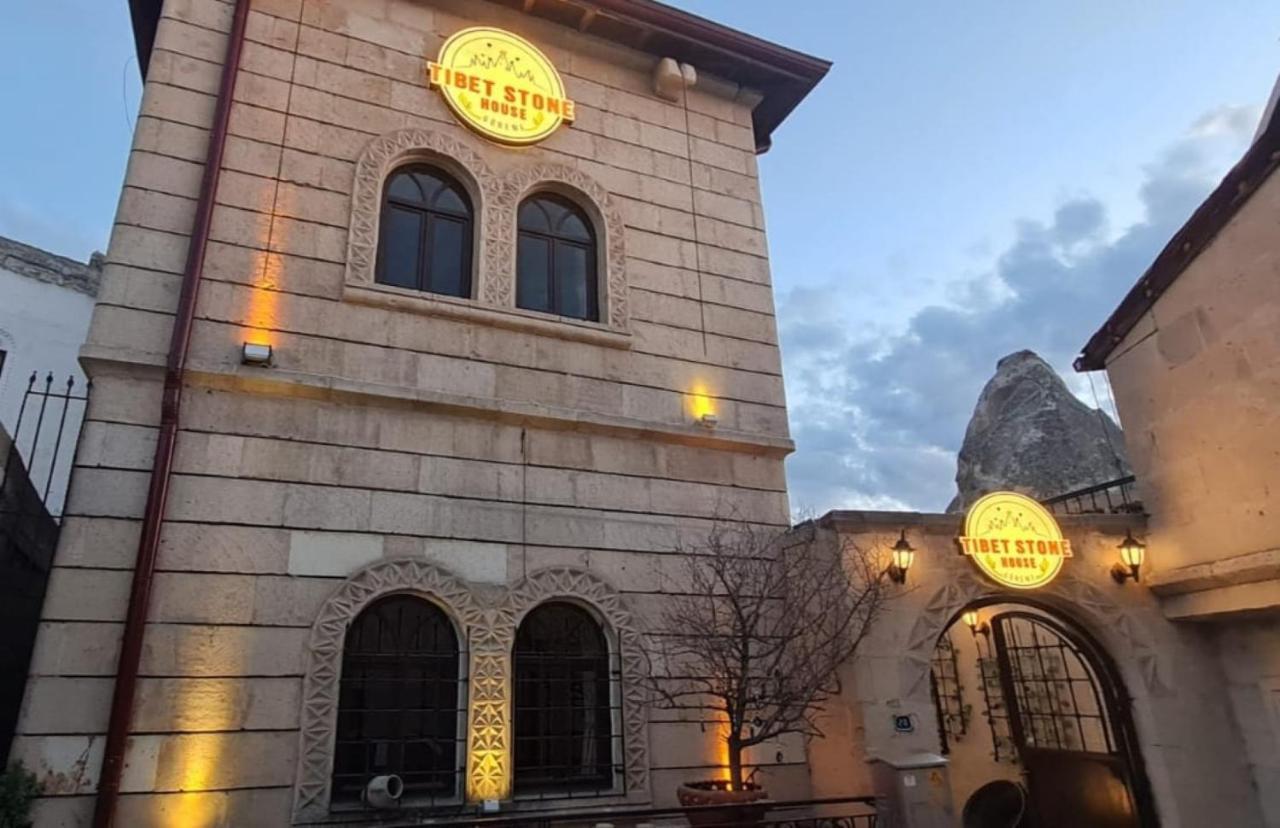 Tibet Stone House Hotel Nevşehir Buitenkant foto